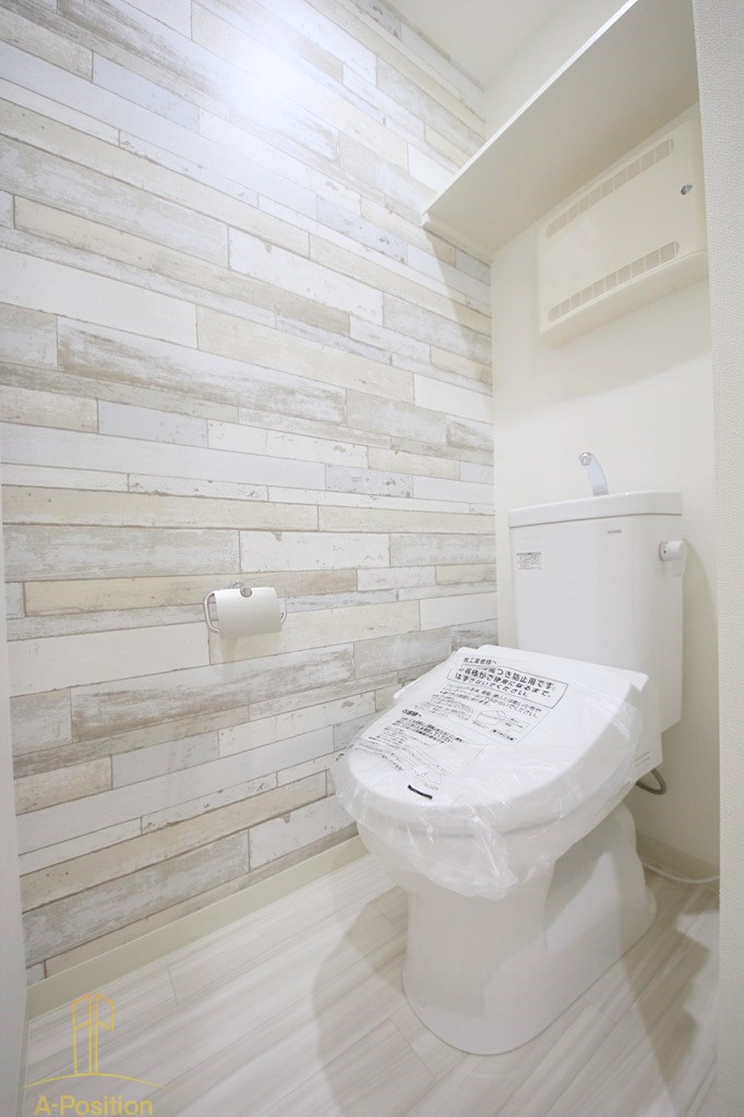 フジパレス都島御幸町V番館のトイレ写真