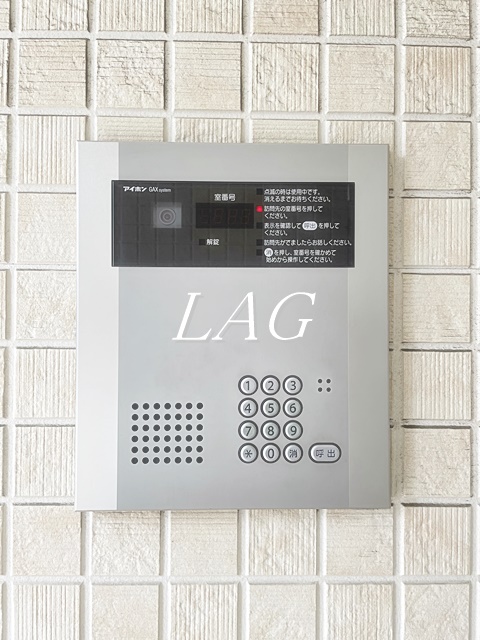 セキュリティ　オートロックです。