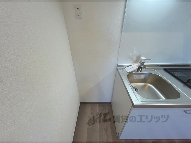 その他部屋・スペース　冷蔵庫置場