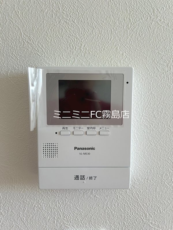 Spiccaのその他写真