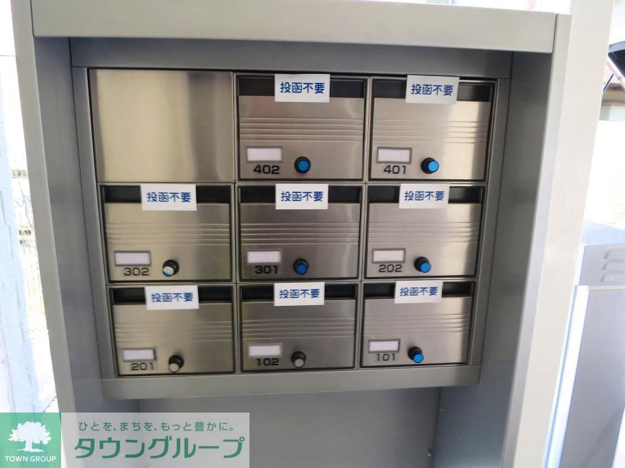 その他　集合ポスト