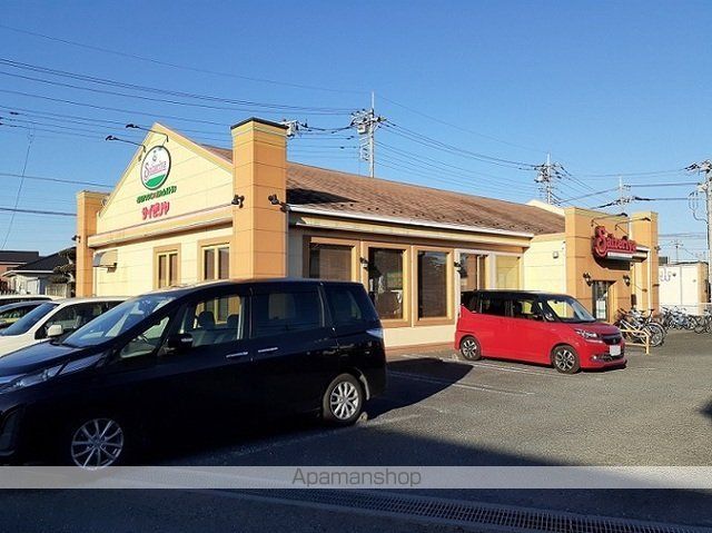 飲食店　サイゼリヤ　さいたま大和田店（飲食店）まで600m