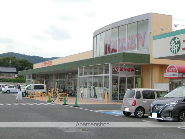 スーパー　（株）とりせん／太田八幡町店（スーパー）まで829m