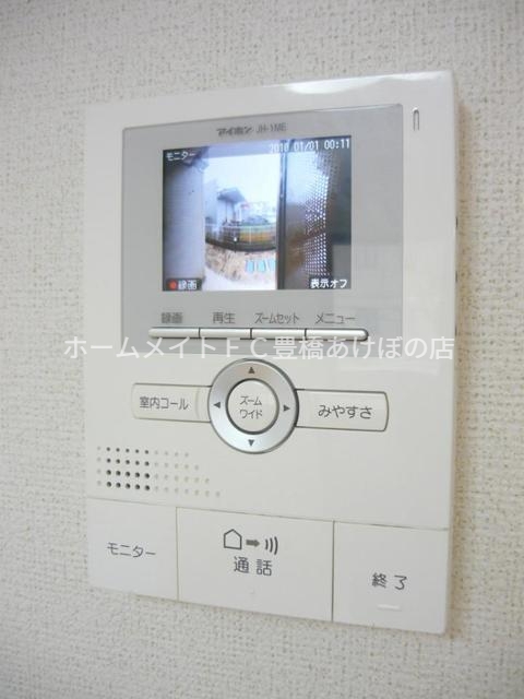 フェリーゼスのその他写真