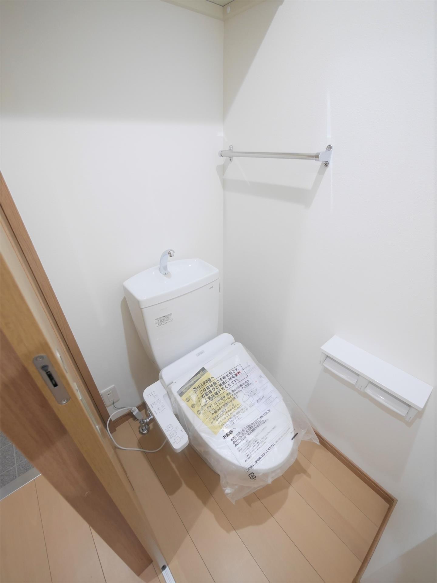 プレステージ・デル・さくらIIのトイレ写真