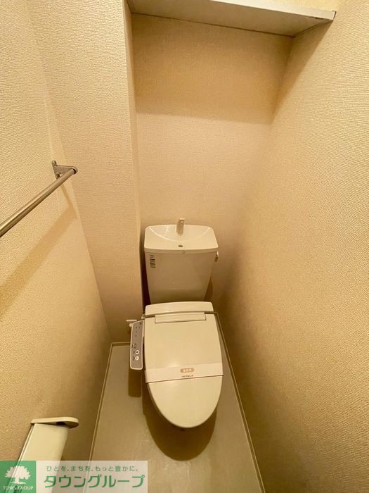 ヴァンベール湘南IIのトイレ写真