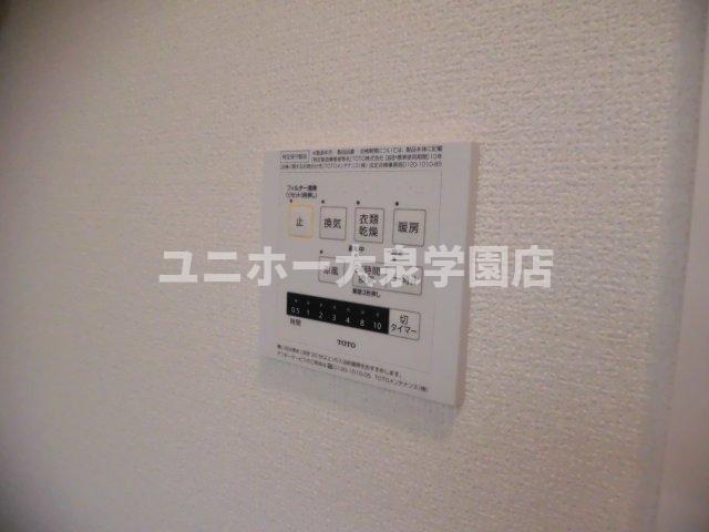 西武池袋線 中村橋駅 徒歩15分 2階建 築8年のその他写真