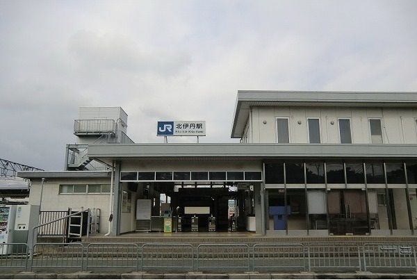 その他　JR福知山線北伊丹駅（その他）まで1290m