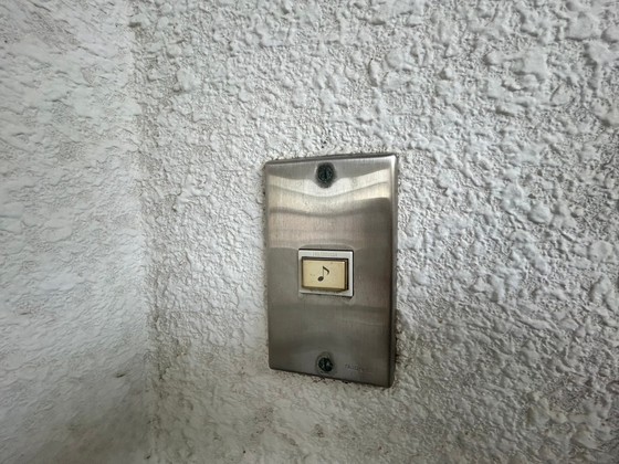 セキュリティ　※別号室の写真です。