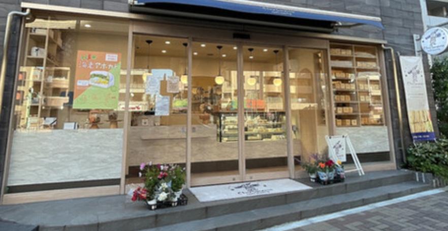 飲食店　eimy sandwich(エイミー サンドウィッチ)（飲食店）まで223m