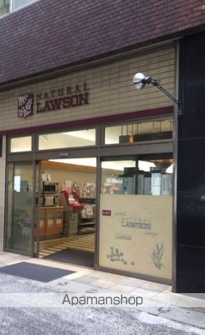 コンビニ　ナチュラルローソン五反田ＴＯＣ店（コンビニ）まで207m