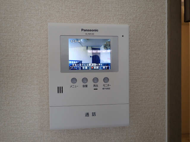 La gracieuseのその他写真