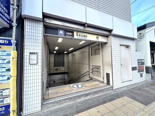地下鉄谷町線 喜連瓜破駅 徒歩14分 3階建 築50年の周辺写真