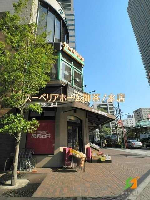 スーパー　成城石井 日本橋浜町店（スーパー）まで2179m