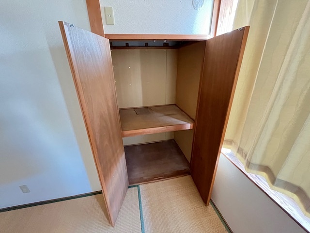 収納