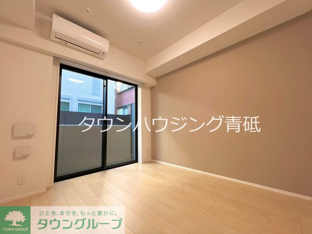 ・ALTERNAお花茶屋の居間写真
