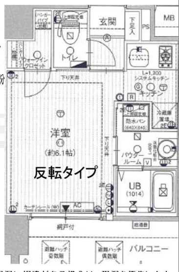 エスリード谷町六丁目レジデンスの間取り写真