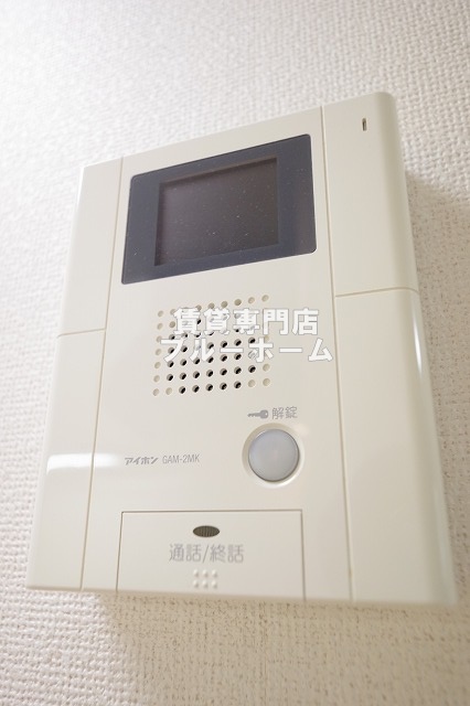 セキュリティ　モニター付きインターホン！