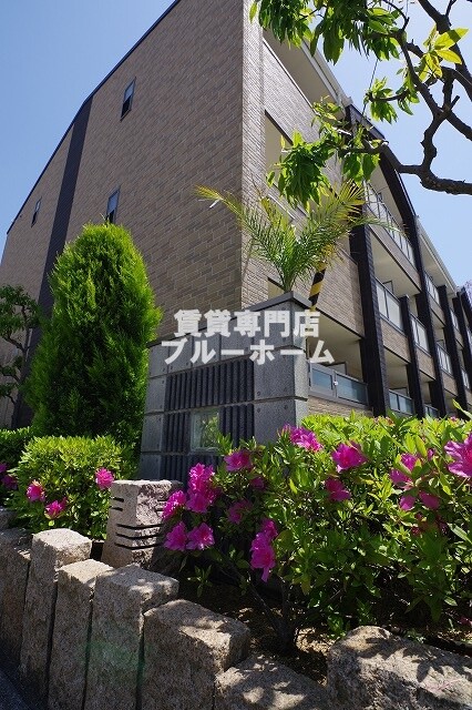 建物外観　鉄骨造3階建ての物件！