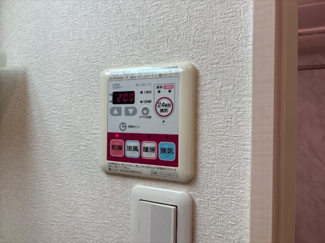 その他設備　浴室乾燥機