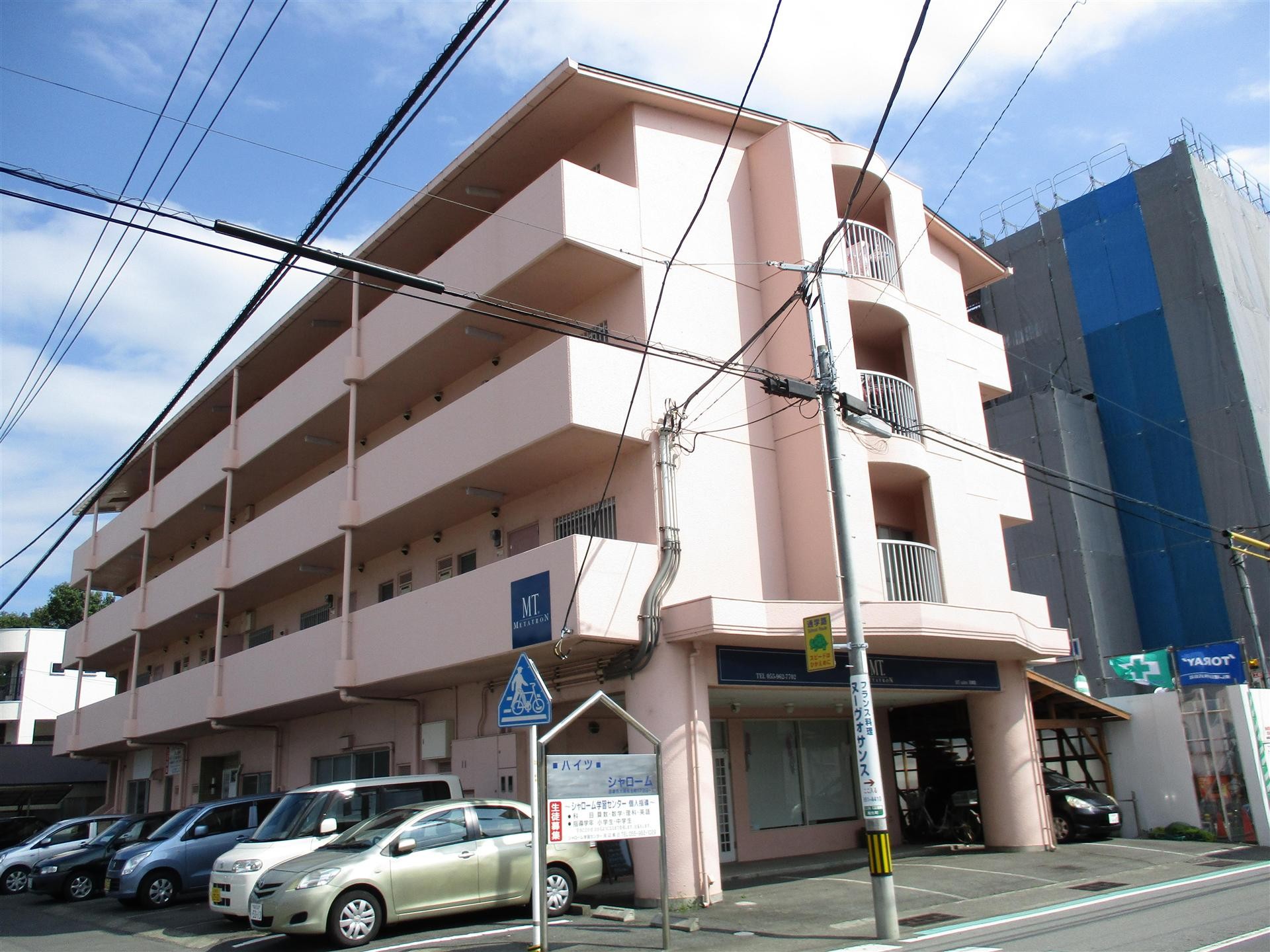 ハイツシャローム