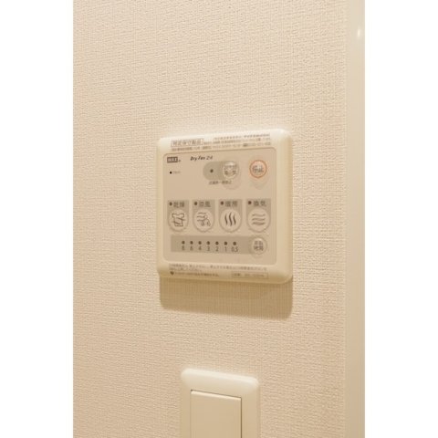 その他設備　別部屋参考写真