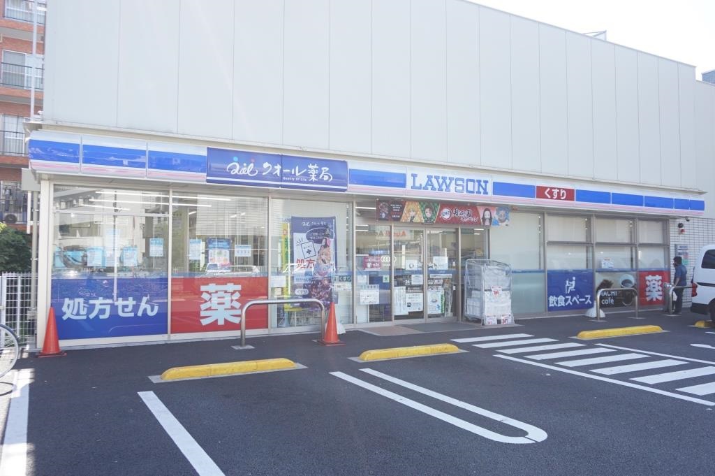 コンビニ　ローソン　島根一丁目店（コンビニ）まで168m