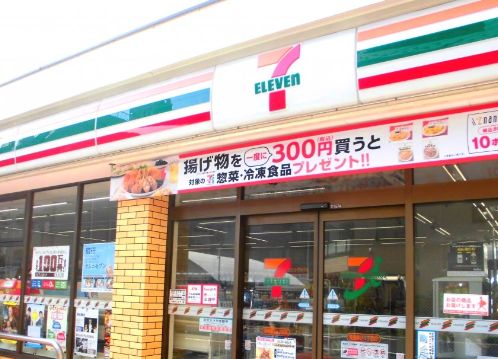 コンビニ　セブンイレブン豊島駒込1丁目店（コンビニ）まで139m