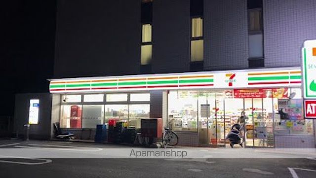 コンビニ　セブン－イレブン川崎中丸子店（コンビニ）まで666m