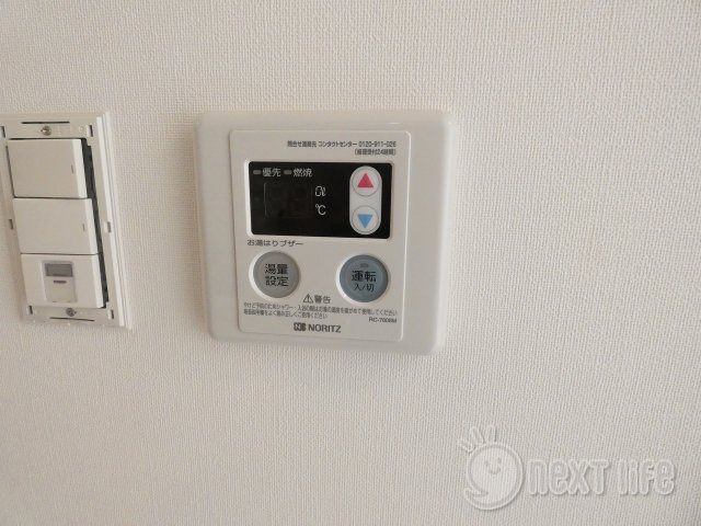 リライア横濱生麦のその他写真