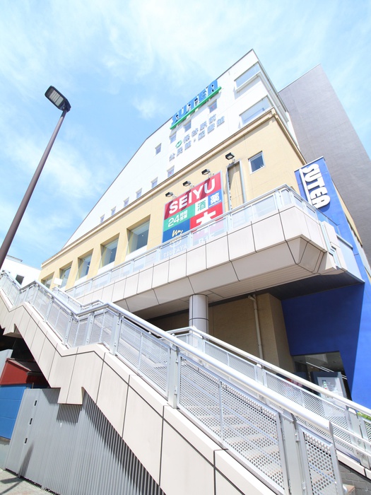 スーパー　西友（スーパー）まで200m