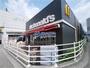 飲食店　マクドナルド 南千住駅店（飲食店）まで998m