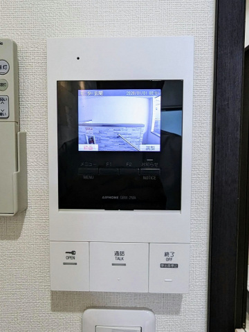 セキュリティ　安心のTVドアホン