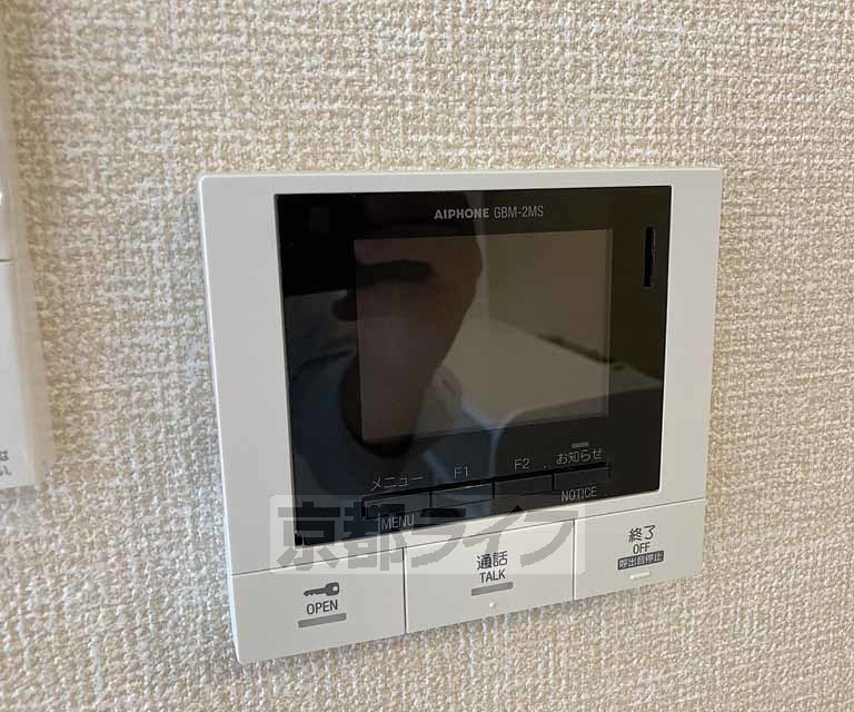 セキュリティ　来客確認もばっちりです！