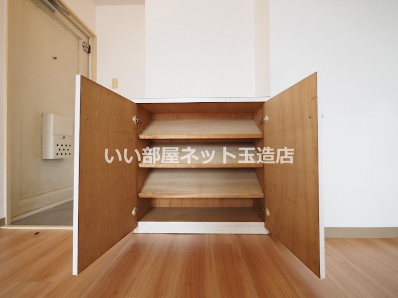 収納