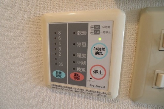 ＪＲ中央線 国立駅 徒歩27分 2階建 築22年のその他写真