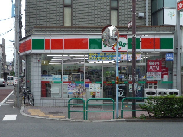 コンビニ　サンクス西荻北三丁目店（コンビニ）まで136m