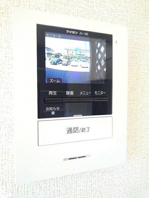 ステラ新田のその他写真