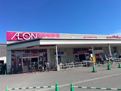 スーパー　マックスバリュ太閤店（スーパー）まで746m