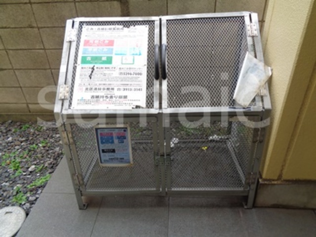 その他共有部分　敷地内ごみ置き場です
