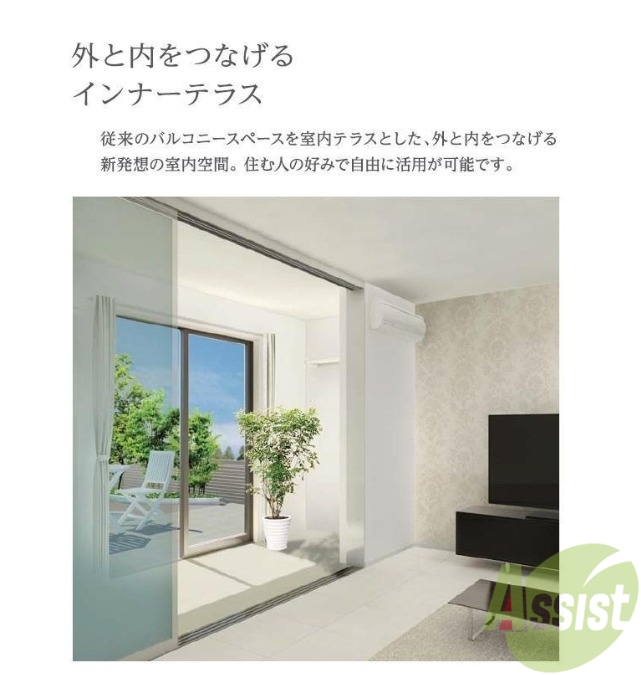 バルコニー　※建築中※