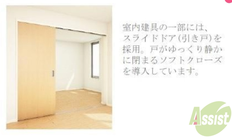 居室・リビング　※建築中※