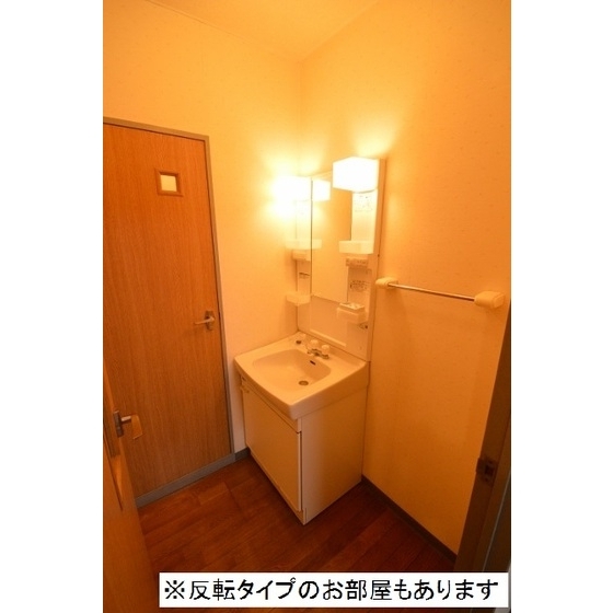サントピア赤田C棟のその他写真