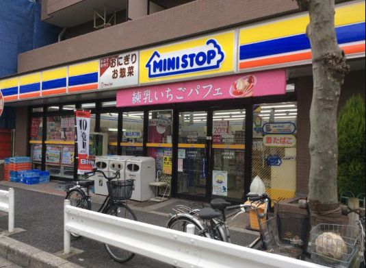 コンビニ　ミニストップ緑2丁目店（コンビニ）まで123m
