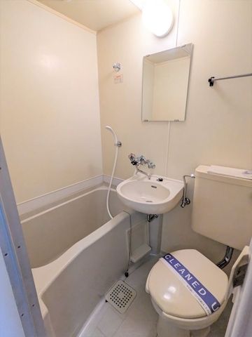アバクス立川の風呂写真