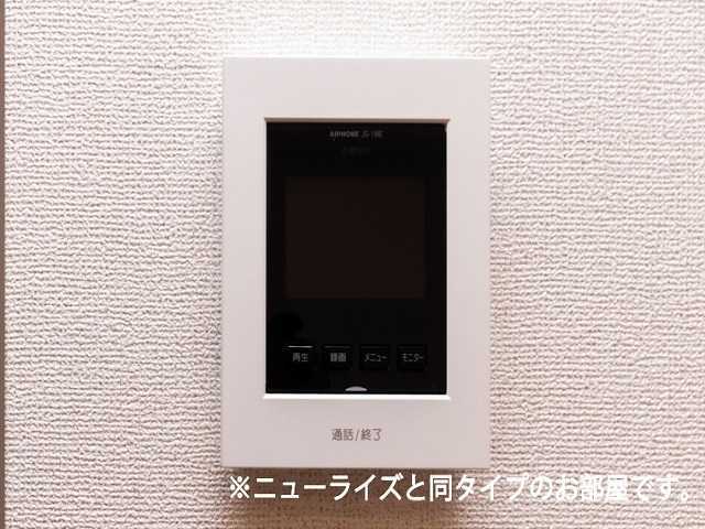 セキュリティ　同タイプ（イメージ）