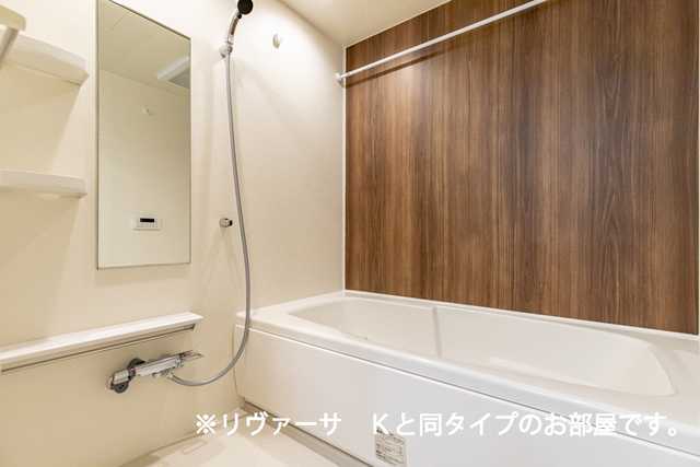 バス・シャワールーム　同タイプ（イメージ）