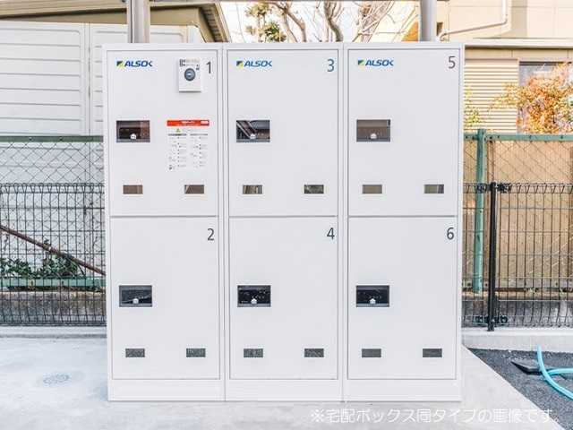 その他共有部分　同タイプ（イメージ）