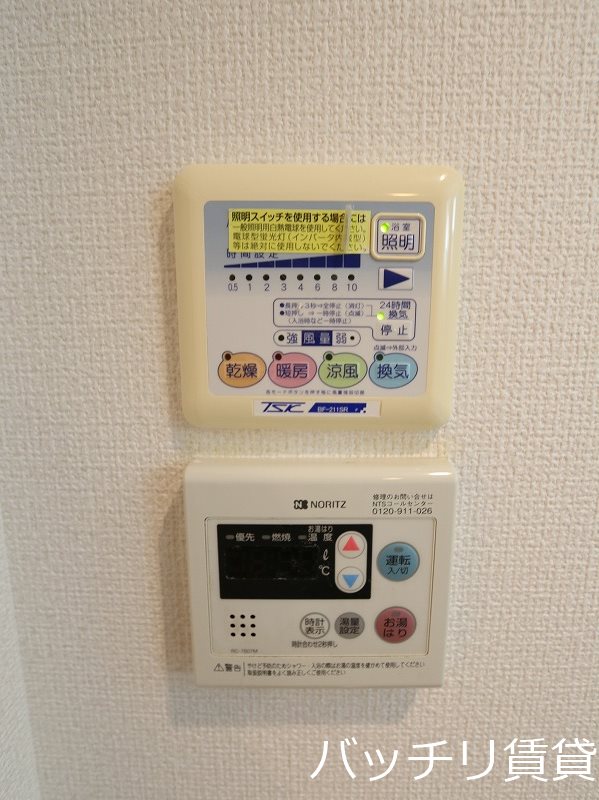 その他設備　同型タイプの為、現状優先
