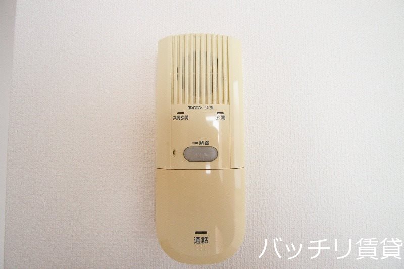 セキュリティ　同型タイプの為、現状優先